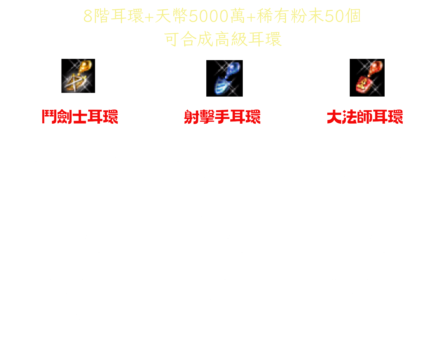 52.png
